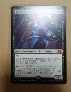 MTG ファウンデーションズ 黒ボーダレス3種類セット 2025年最新】mtg ファウンデーションズの人気アイテム - メルカリ