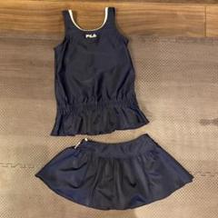 FILA 紺色 セパレート 水着 120㎝