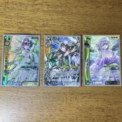 戦国大戦TCG CTR夏侯月姫 チョウセン 戦国大戦TCG CTR夏侯月姫 チョウセン - メルカリ