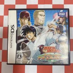 【N8742】メジャーDS ドリームベースボール
