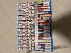 銀魂　漫画　1〜18巻