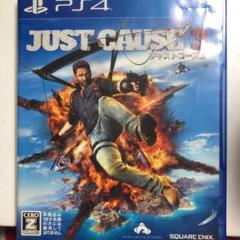 ジャストコーズ3