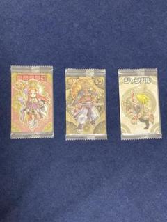 森羅万象チョコ　カード　未開封　3枚