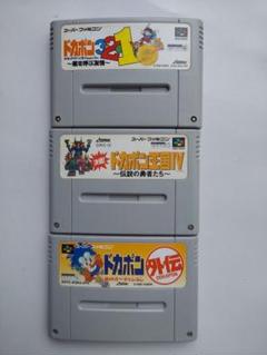 スーパーファミコンまとめ売り スーパーファミコン - 【まとめ売り！】スーパーファミコン