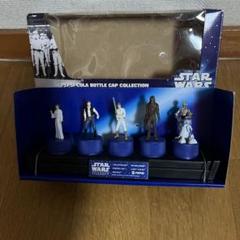 2025年最新】star wars ボトルキャップの人気アイテム - メルカリ