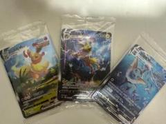 ポケモンカード夏ポケカ シャワーズ ブースター サンダースVMAX未開封 中国のサムネイル
