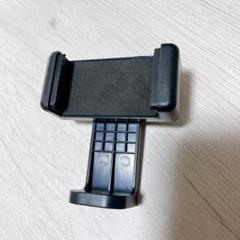 スマホホルダー 三脚 iPhone マウント 1/4ネジ 自撮り棒 カメラ