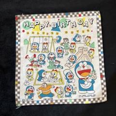 アニメ　ドラえもん 誕生日 ハンカチ