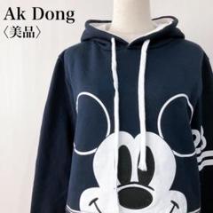 【美品】　Ak Dong　ミッキーマウス耳付きフードオーバーサイズパーカー