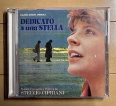 ラストコンサート　オリジナル・サウンドトラックCD　作曲ステルビオ・チプリアーニ 芽瑠璃堂 ＞ ステルヴィオ・チプリアーニ 『ラストコンサート