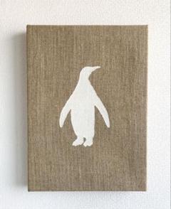 蓜島伸彦（はいじまのぶひこ）　絵画作品　ペンギン 蓜島伸彦（はいじまのぶひこ） 絵画作品 ペンギン - メルカリ