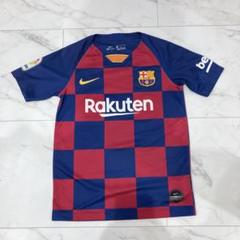 ナイキFC サッカー ジャージ レアデザイン ホワイト アメリカ古着US古着 63951bc5a99da983b2d3844097b710