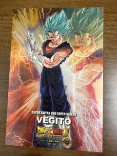 ドラゴンボール　メタリックシート　ポストカード　大量まとめ売り ドラゴンボール メタリックシート ポストカード 大量まとめ売り