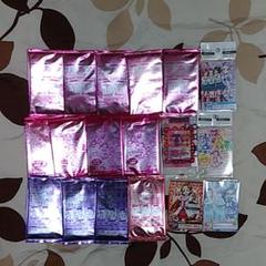 プリカード限定セット(マクドナルド、玩具)
