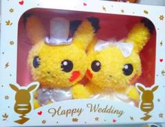 ピカチュウ ブライダル ぬいぐるみ ウエディング ポケモン ポケットモンスター