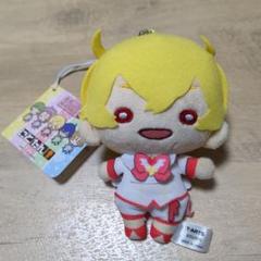 美男高校地球防衛部LOVE！LOVE！ にとたん ぬいぐるみ 箱根有基