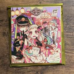 地縛少年花子くん Gファン ミニ屏風型 描き下ろし複製サイン色紙 希少 地縛少年花子くん】ミニ屏風型描き下ろし複製サイン色紙 「地縛