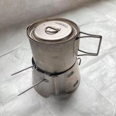 カルデラコーンTraildesigns Ti-Tri Infernoオプション - メルカリ