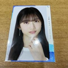 当選品♪ 僕青 早﨑すずき 直筆メッセージ入りチェキ EX大衆