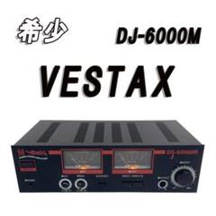 Vestax DA-X1000 パワーアンプ VESTAX DA-X1000 修理 | SOUNDACTIVE