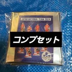 大阪ブルテオン 山内晶大 オールスター アクスタ 大阪ブルテオン 山内晶大 アクリルスタンド - メルカリ