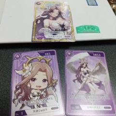 女子研究大学ポップコーンチェキカ風カード 実況者グループ『女子研究大学』より、描き起こしイラストを使用