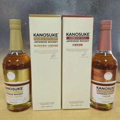 KANOSUKE 日本のウイスキー 700ml 51%　飲み比べセット　終売品のサムネイル