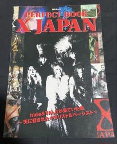 X JAPAN TAIJI 生写真 【貴重】【レア】 TAIJI 1988年〜初期ブロマイド 生写真36枚セット X JAPAN | 音楽