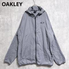美品⭐️ OAKLEY パーカー付き ナイロンジャケット 【XXL】 グレー