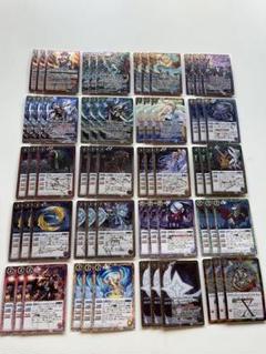 バトスピ 光導デッキ パーツ バトスピ 初代ウルトラ怪獣 シークレットセット（怪獣酋長