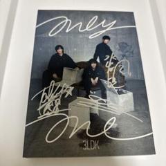 3LDK Only One サイン入り