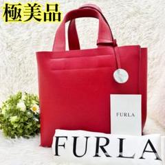 2025年最新】フルラ バック 赤の人気アイテム - メルカリ