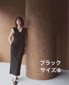 2025年最新】forme 東原亜希 バッグの人気アイテム - メルカリ