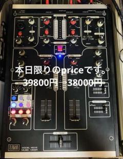 UREI MODEL 1601E DJミキサー