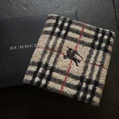 バーバリー　バスタオル　大判バスタオル　ノバチェック　【未使用】 BURBERRY バーバリー バスタオル 西川産業 ノバチェック｜Yahoo