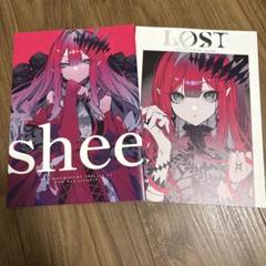 五十嵐海 漫然 C104 コミケ 関東田舎言葉 同人誌 アニメーター