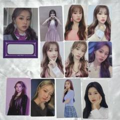 IZ*ONE チョユリ トレカまとめ売り IZ*ONE チョユリ トレカ まとめ売り - メルカリ