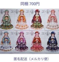 creampeachクリームピーチ様50セット約400枚人物ステッカー新品激安 cream peach | Cherish365_ex.