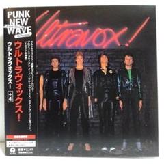 ウルトラヴォックス！Ultravox! 紙ジャケット3タイトルセット　廃盤 ウルトラヴォックス！Ultravox! 紙ジャケット3タイトルセット