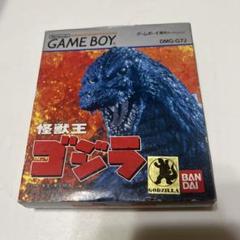怪獣王ゴジラ　ゲームボーイ　特撮　東宝 Amazon | 怪獣王ゴジラ | ゲームソフト