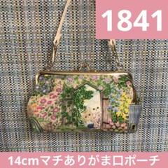2025年最新】フランシュリッペ 財布の人気アイテム - メルカリ