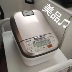 【最終値引き】RZ-TS104M NW日立炊飯器　IH圧力＆スチームふっくら御膳 比較】ジャパネットで評判の日立炊飯器「ふっくら御膳」(RZ