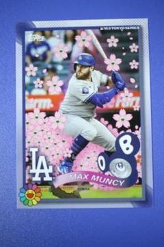 超レア村上隆✖️topps 25枚フルコンプセット