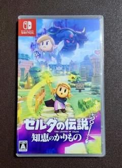 ゼルダの伝説 知恵のかりもの