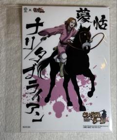 キングジム クリアーファイル カラーベース ヒクタス バインダー