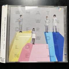 What a Wonderful World Line