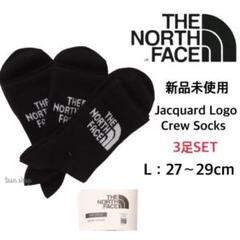 新品未使用　ノースフェイス　ソックス　Sサイズ（23〜25cm）7足セット ノースフェイス THE NORTH FACE 靴下 メンズ レディース
