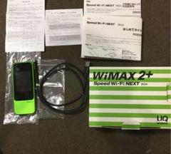WiMAX2+ モバイルルーター Speed Wi-Fi NEXT W04