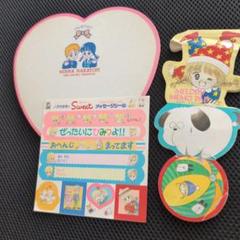 最終値下げ【昭和50年代レトロ】りぼん、なかよし付録 Amazon.co.jp: 昭和50年代 レトロ りぼん なかよし付録 : おもちゃ