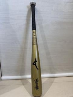 ミズノ 2TR4102014 軟式用金属バット ウイングエリア 82cm690g ミズノ 2TR4102014 軟式用金属バット ウイングエリア 82cm690g